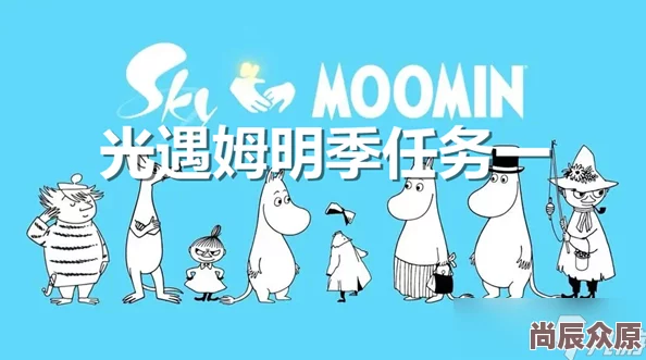 妖精動(dòng)漫下拉式