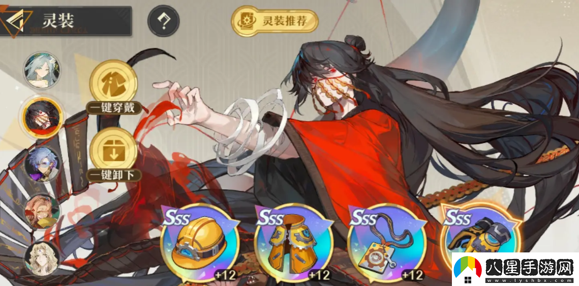無(wú)盡夢(mèng)回迷惘之夢(mèng)怎么樣無(wú)盡夢(mèng)回迷惘之夢(mèng)介紹