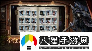要塞圍城有沒(méi)有進(jìn)攻