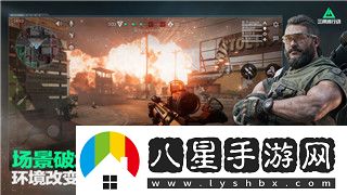靈貓傳分線(xiàn)選擇解析