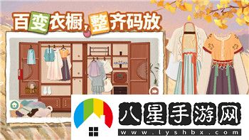 放置與召喚英雄互換帶來(lái)的全新戰術(shù)體驗及其未來(lái)潛力分析