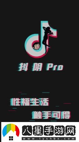 抖陽(yáng)