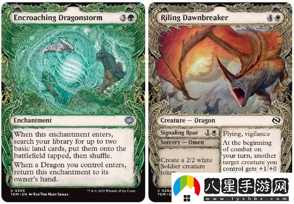 萬(wàn)智牌新紀元！Tarkir