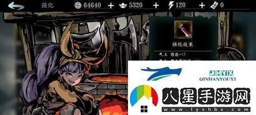 以影之刃3組織挑戰攻略