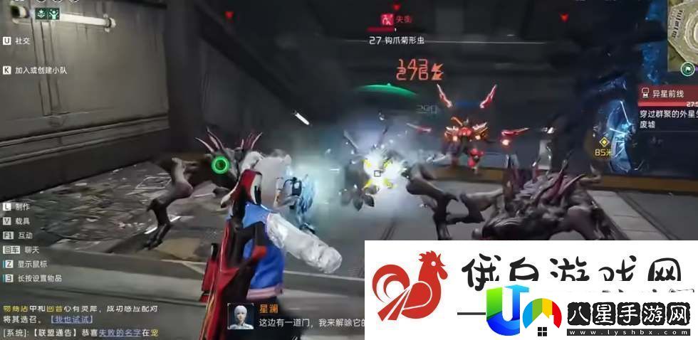 星球重啟30級金色武器用哪個(gè)比力好