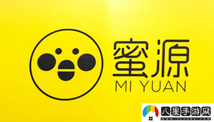 蜜源app