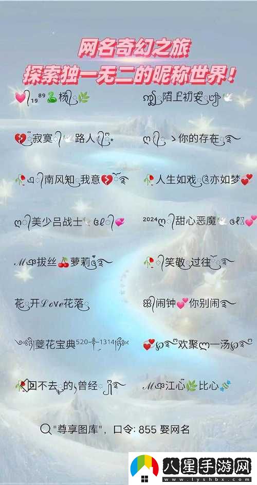 在數字時(shí)代