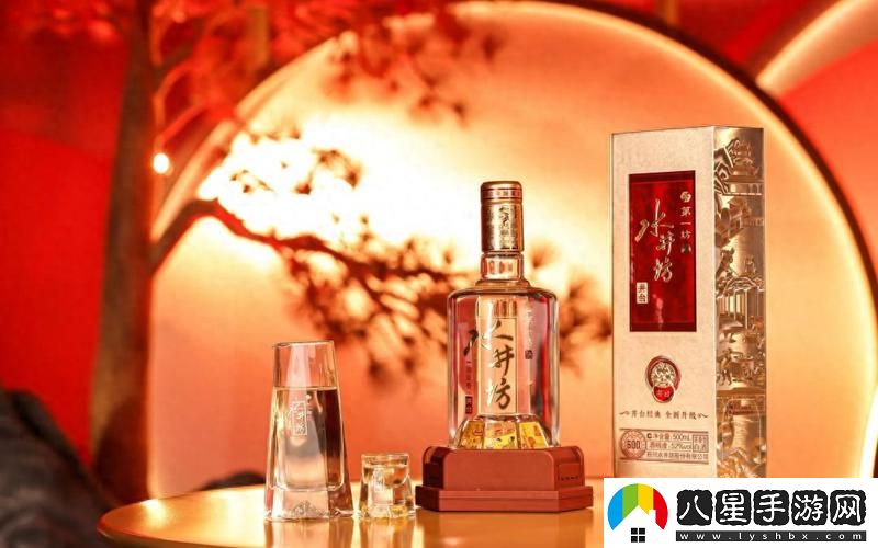 精產(chǎn)國品一產(chǎn)區