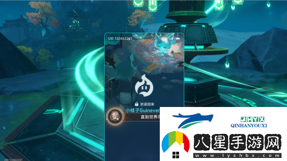崩壞星穹鐵道1.5直到世界盡頭怎么達成