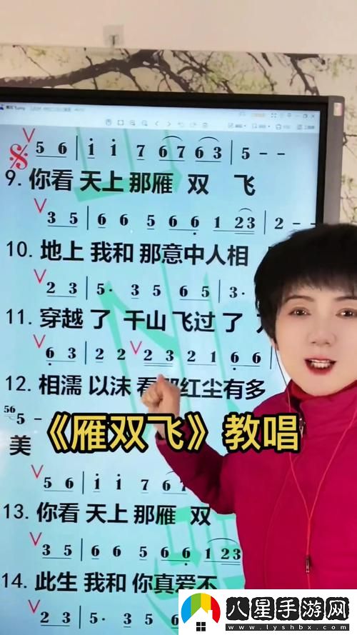 為何“辦公室雙飛燕最經(jīng)典十首歌曲”會(huì )成為職場(chǎng)人休閑放松的最佳選擇