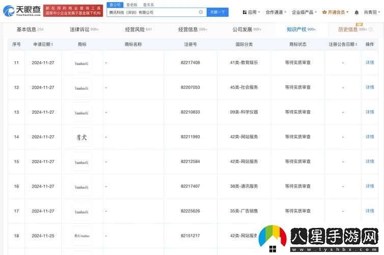 Y4Y3CN最新登錄入口上線(xiàn)
