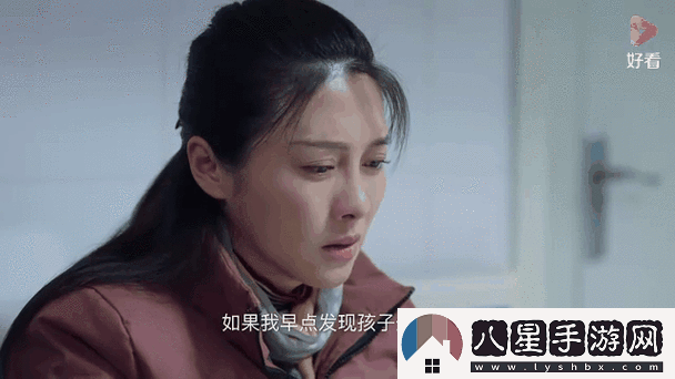 孫頭退休后日大女兒的幸福生活上線(xiàn)