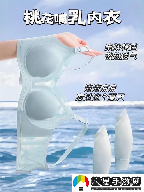 當“沒(méi)帶罩子讓他C了一天怎么辦”成為現實(shí)