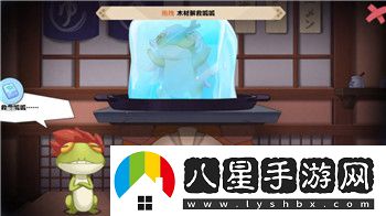 密室逃脫絕境系列7印加古城第五關(guān)的挑戰與策略分析