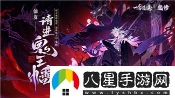 靈魂武器怎么升級快一點(diǎn)