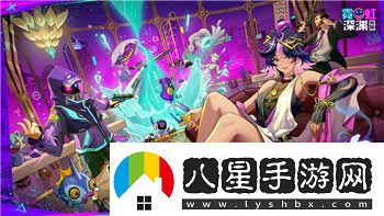 廢品機械師游戲模式的樣式與新穎玩法探索