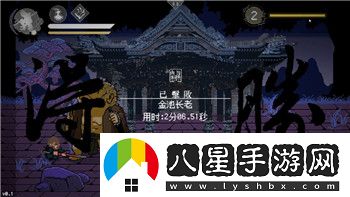 密室逃脫絕境系列7印加古城每一關(guān)怎么過(guò)
