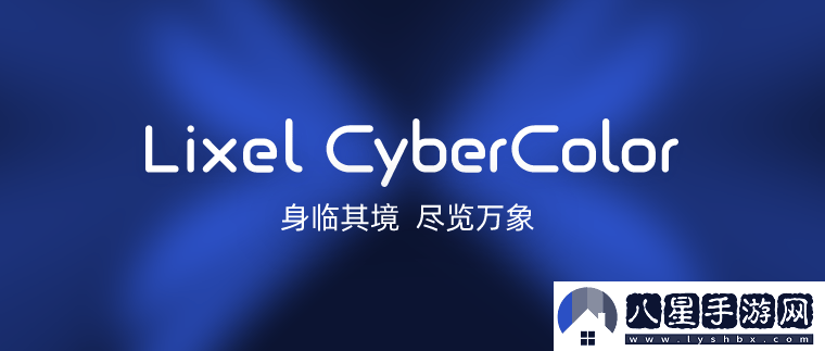 3D高斯技術(shù)新突破！其域創(chuàng  )新LCC功能矩陣引領(lǐng)大場(chǎng)景建模革命