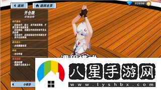 一波超人怎么卡英雄技能