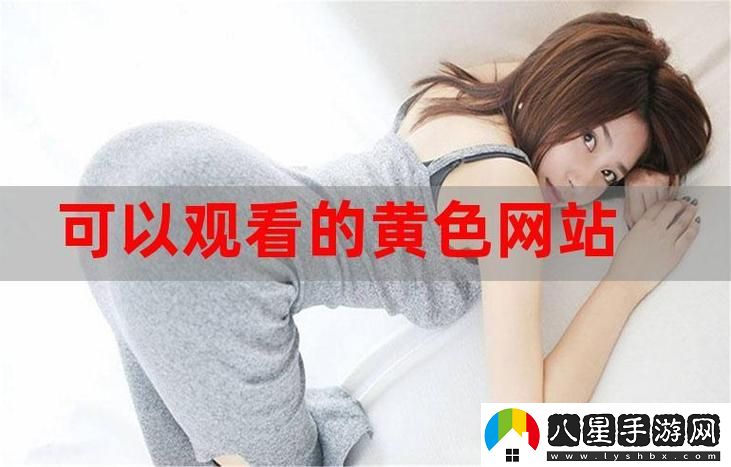 免費站在線(xiàn)播放人數是實(shí)時(shí)嗎