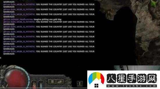 馬斯克游戲直播“翻車(chē)”