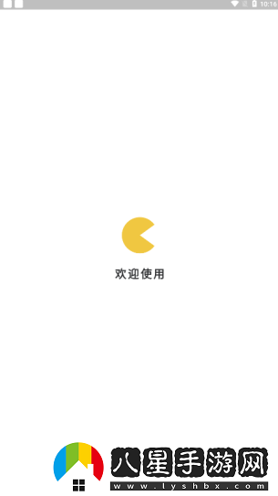漫改相機app下載手機版