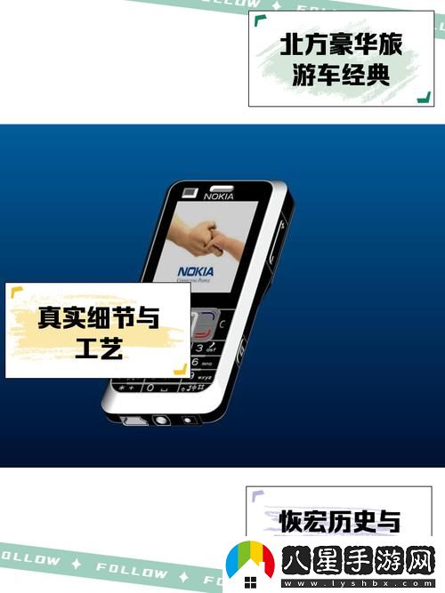 6120c軟件