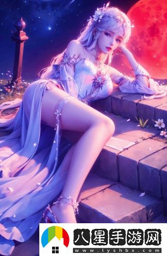 四影免費(fèi)海外虎院8844mc美女版