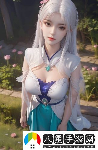 林妹妹8x8x8x人免費(fèi)觀看午夜版