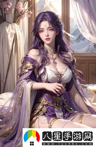51星空天美丶?jí)艋胢