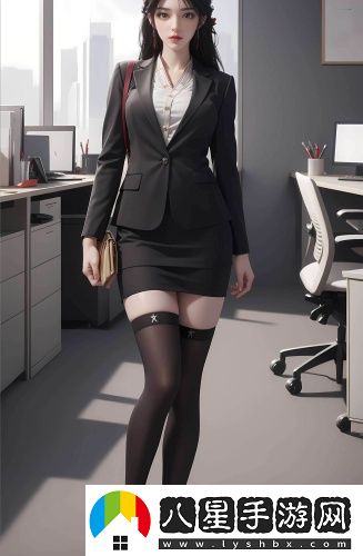 含害草研究滿18直接進入辣妹版