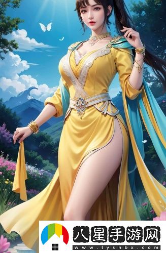 怡人綜合醫(yī)院免費觀看高清版