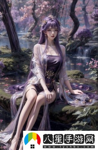 伊春私人電影院搶先高清版