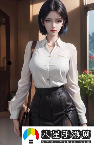 10204工廠地址辣妹版