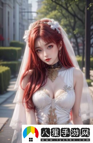 小辣椒meat30pro午夜版免費觀看