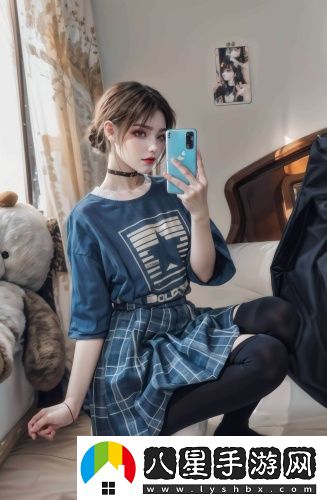 男生女生一起差差30分鐘輪滑鞋在線觀看免費版