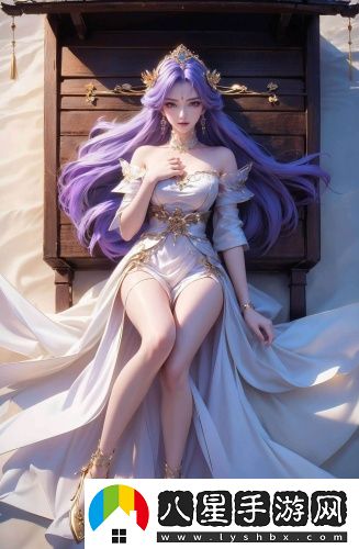 伊甸區(qū)二二二三區(qū)2024在線深夜精品版