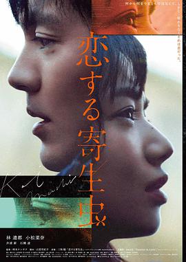 作品海报