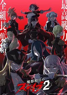 成年免费视频音乐竞演综艺声音盲盒封面