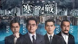 焦点推荐：流浪地球2